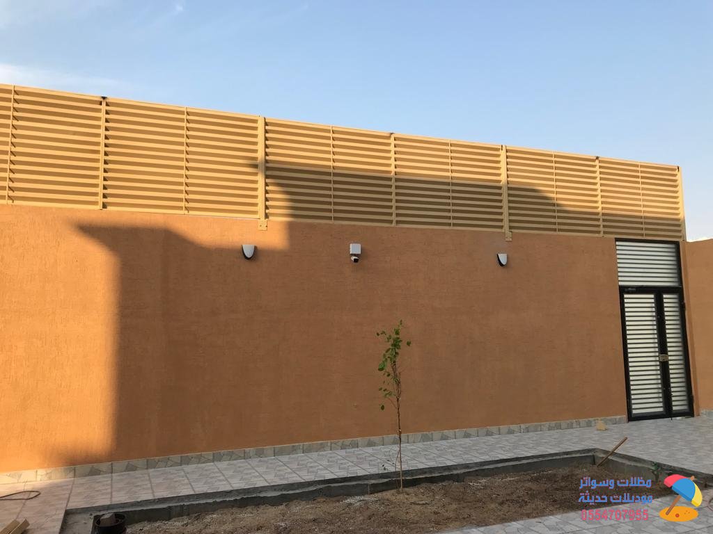 تركيب سواتر موديلات حديثة من مودرن باحدث تصميم وبسعر مناسب