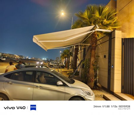 مظلات سيارات متحركة كهربائية